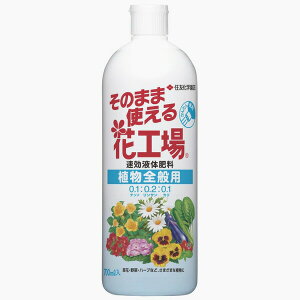 ZFw| ̂܂܎gԍHASʗp 700ml