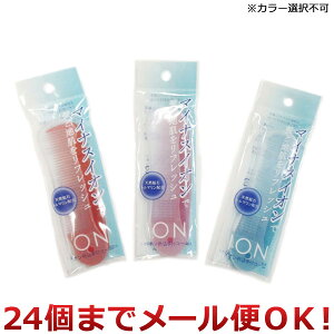 c CI܍tR[ J[Is i24܂Ń[֑Ήj