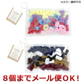 田上 ヘアアクセサリー リングヘアーバンド 60P 3272 ※カラー選択不可（8個までメール便対応）