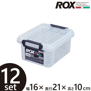 12�Z�b�g �V�n ROX mini ���b�N�X �~�j 200S �N���A�i��16cm×���s21cm×����10cm�j