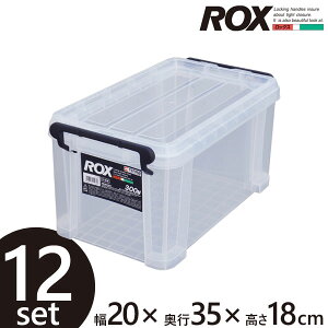 12Zbg Vn ROX mini bNX ~j 300M NAi20cm×s35cm×18cmj