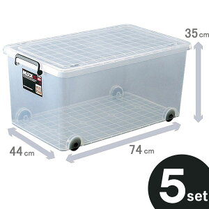 5Zbg Vn CbN 350Li44cm×s74cm×35cmj