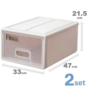 2Zbg Vn Fits tBbcP[X 47-33 iSj [P[X oi33cm×s47cm×21.5cmj