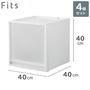 4Zbg Vn Fits tBbcP[X }` 40-40L WCizCgNAj [P[X oi40cm×s40cm×40cmj