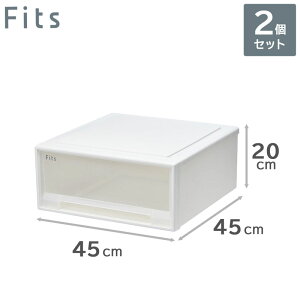 2Zbg Vn Fits tBbcP[X 45-45 iChj [P[X o i45cm×s45cm×20cmj