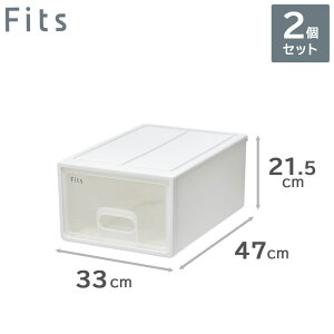 2Zbg Vn Fits tBbcP[X 47-33 iSj [P[X oi33cm×s47cm×21.5cmj