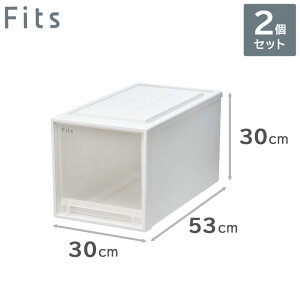 2Zbg Vn Fits tBbcP[X 53-30L iL-30j [P[X o i30cm×s53cm×30cmj