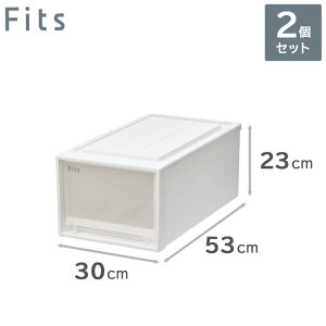 2Zbg Vn Fits tBbcP[X 53-30M iM-30j [P[X o i30cm×s53cm×23cmj