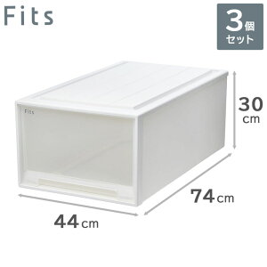 3Zbg Vn Fits tBbcP[X 74-44L ifB[vLj [P[X o i44cm×s74cm×30cmj