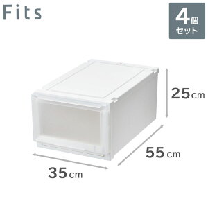 4Zbg Vn Fits tBbcP[X AhoX 55-35MitBbcjbg3525j [P[X o i35cm×s55cm×25cmj