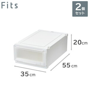 2Zbg Vn Fits tBbcP[X AhoX 55-35S itBbcjbg3520j [P[X o i35cm×s55cm×20cmj