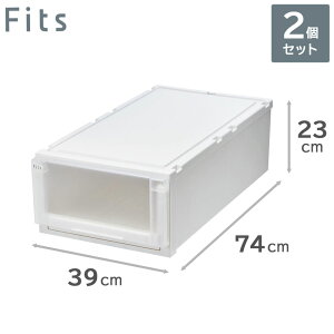 2Zbg Vn Fits tBbcP[X AhoX 74-39M itBbcjbgL3923j [P[X oi39cm×s74cm×23cmj