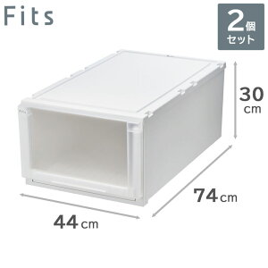 2Zbg Vn Fits tBbcP[X AhoX 74-44L itBbcjbgL4430j [P[X oi44cm×s74cm×30cmj