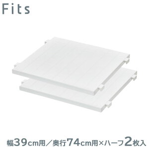 Vn Fits tBbcP[X AhoX AI n[t2 74-39itBbcjbgLpIj