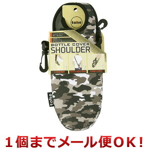 g[ tone {gJo[ V_[ A[~[O[ TC-22i1܂Ń[֑Ήj