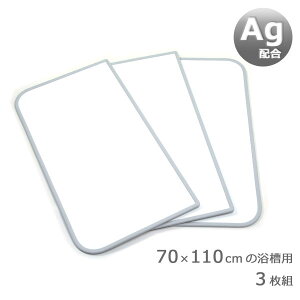 v AgA~gCt^ U11 680×360×10mm 3g W/W