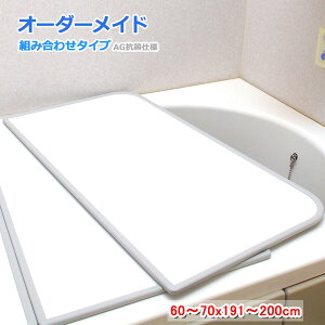 v I[_[Ch AGR gCӂ ʃzCg 60`70×191`200cm 3