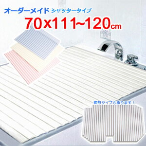v I[_[Ch Vb^[Cӂ 70×111`120cm