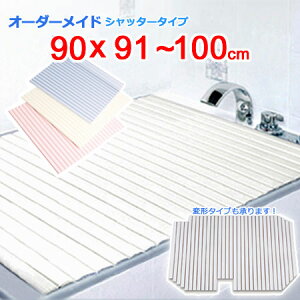 v I[_[Ch Vb^[Cӂ 90×91`100cm