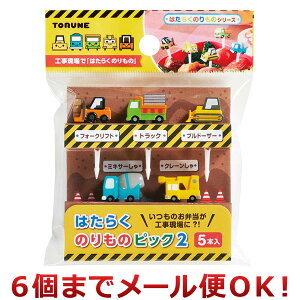 gl ͂炭̂̃sbN2 ٓsbN 5{ P-3459i6܂Ń[֑Ήj