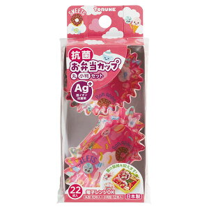 gl RۂٓJbv XC[c ہEZbg 22 P-3612