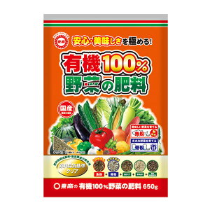  L@100 ؂̔엿 650g
