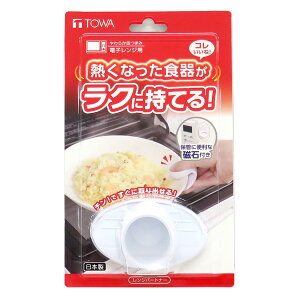 aY Wp[gi[ M܂ zCg 10250