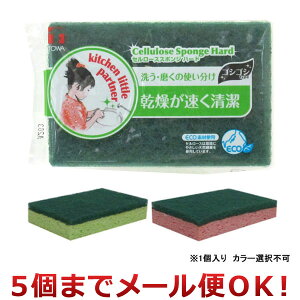 aY KLP Z[XX|W n[h 13667 J[Isi5܂Ń[֑Ήj