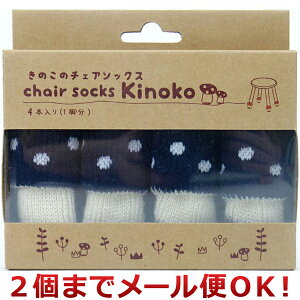 mP[X `FA\bNX̂ ACC^P CSK-KNK-02i2܂Ń[֑Ήj