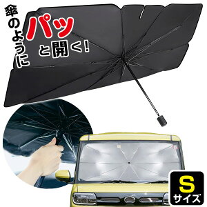 g[h ԗp ܂肽ݎ TVF[hp\ S No.60140