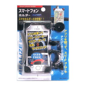 ECebN X}[gtHz_[ TCYt[