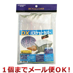 NEO DXoXPbgJo[ t@Xi[JSpi1܂Ń[֑Ήj