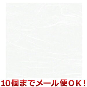 }R[ 4_~ n 10 68841i10܂Ń[֑Ήj