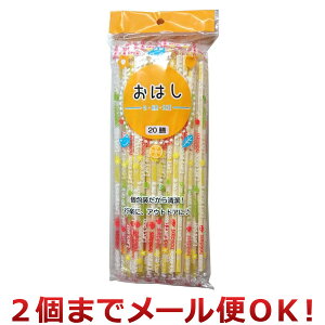 }L 蔢  |茳\ 20V Y-2217i2܂Ń[֑Ήj