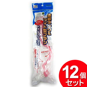 12Zbg ܂ƃuV ȐlbN&Ch^uV gCN[i[i܂Ƃߔ_pi_|pij