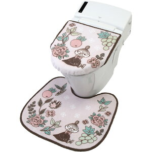 RYiNG[V [~ VCK[f 2_ZbgigCt^Jo[/gC}bgj