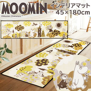 [~ Lb`}bg 45×180cm RYiNG[V AER CeA}bg