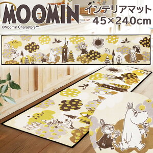 [~ Lb`}bg 45×240cm RYiNG[V AER CeA}bg