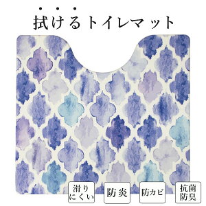 RYiNG[V PVCgC}bg bJ 55×60cm