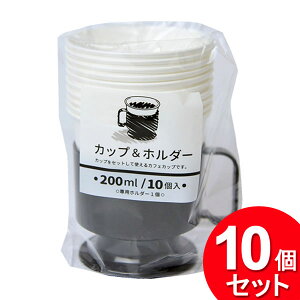 10Zbg Fh Jbvz_[ 200ml GP-3iJbv10Pz_[1Pji܂Ƃߔ_Lb`_ĝĐHj