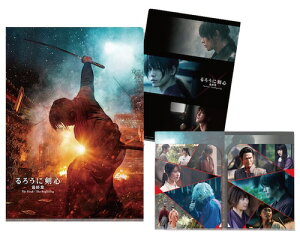 낤ɌS ŏI The Final IG-3436 W|PbgNAt@C