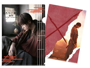 낤ɌS ŏI The Final IG-3485 NAt@CA