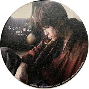 낤ɌS ŏI The Final IG-3452 R[X^[