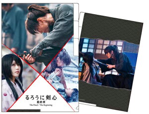 낤ɌS ŏI The Beginning IG3460 3|PbgNAt@C