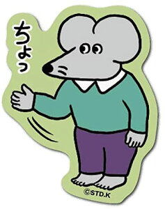 100Ɏʃj _CJbg~jXebJ[/˂  LCS-1043