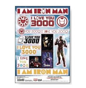 }[x AxW[Y GhQ[ Avengers: Endgame / IS-520 唻XebJ[