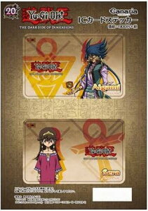  VY THE DARK SIDE OF DIMENSIONS ICJ[hXebJ[Zbg 03