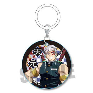 Sł̐n MEUL-10 }[J[`[ uSł̐nvF V