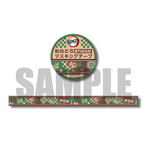 ガƘaƂ}XLOe[v uSł̐nv} YY MKKY-01