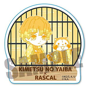 V[ Sł̐n × XJ /  P